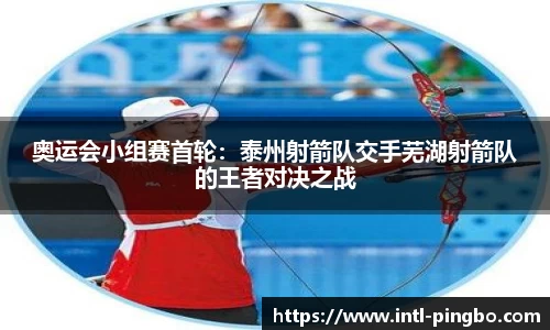 平博官网