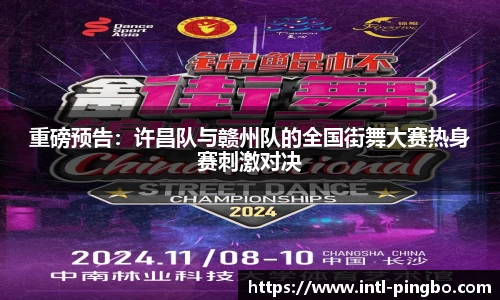 平博官网