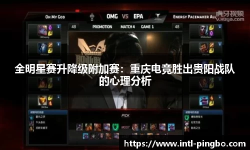 平博官方网站