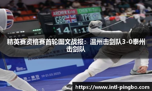 平博官网