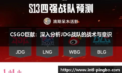 平博官网