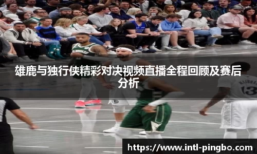 平博官网